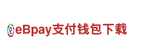 火狐体育官方永久登录-智慧联接美好生活